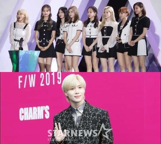 트와이스(위), 태민 /사진=스타뉴스