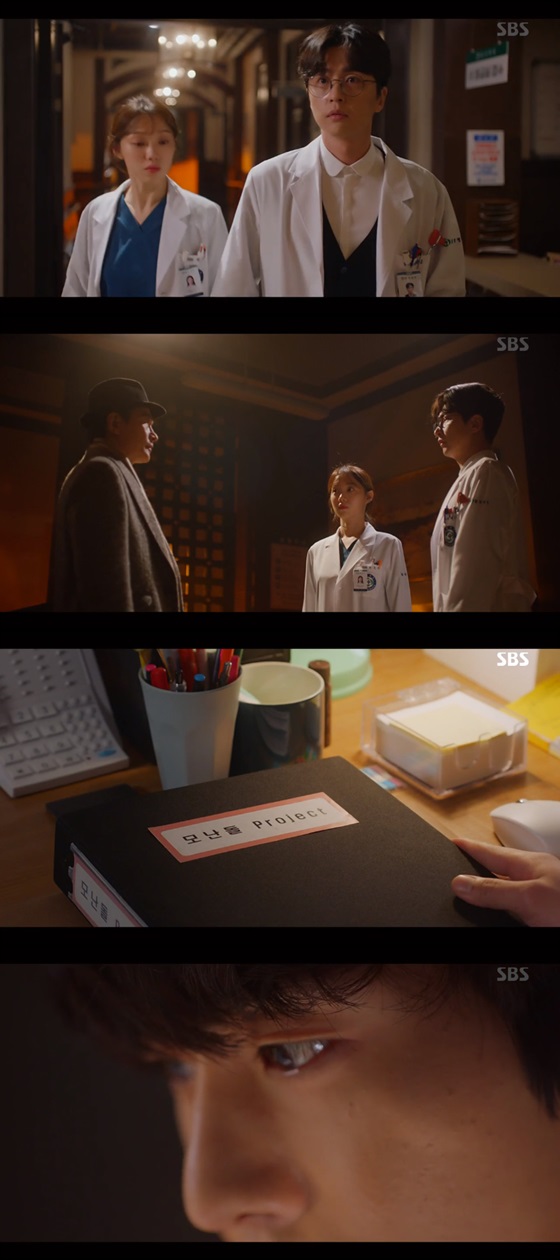 /사진= SBS 월화드라마 ‘낭만닥터 김사부 2' 방송화면 캡쳐.