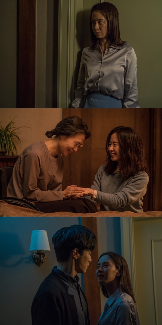 /사진=영화 '침입자' 송지효 스틸컷