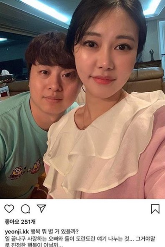 /사진=유상무 인스타그램