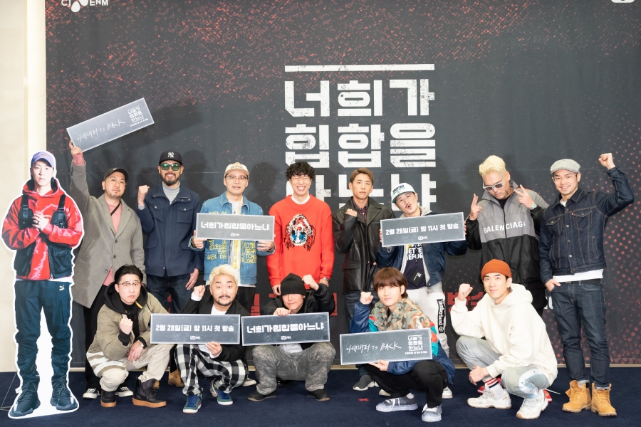 /사진=엠넷