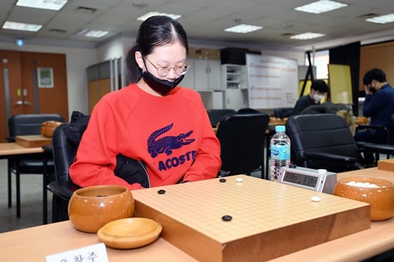 김은지 초단. /사진=한국기원 제공