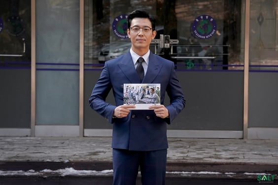 배우 김주헌 / 사진=솔트 엔터테인먼트