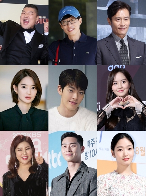 코로나19 방지를 위해 기부한 스타들 /사진=스타뉴스