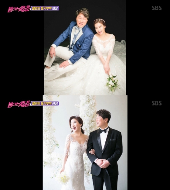 /사진=SBS '불타는 청춘' 방송화면 캡처