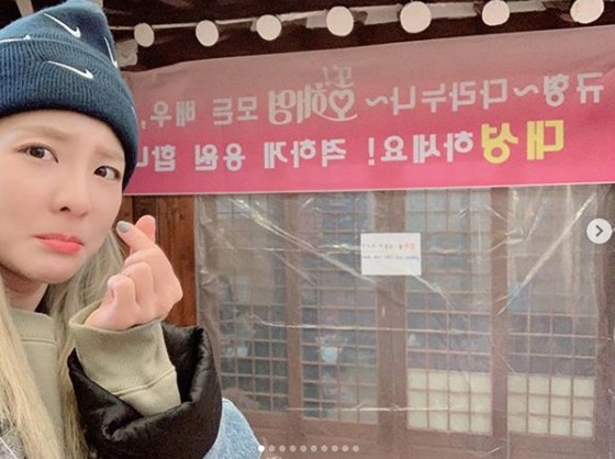 /사진=산다라박 인스타그램