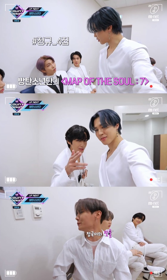 /사진=엠넷 가요순위프로그램 '엠카운트다운' 방송화면 캡쳐