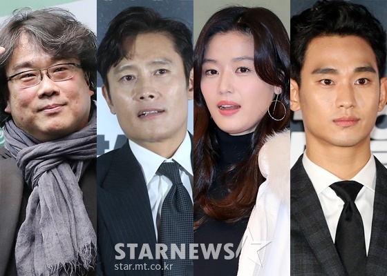 봉준호 감독, 이병헌, 전지현, 김수현(왼쪽부터) /사진=스타뉴스