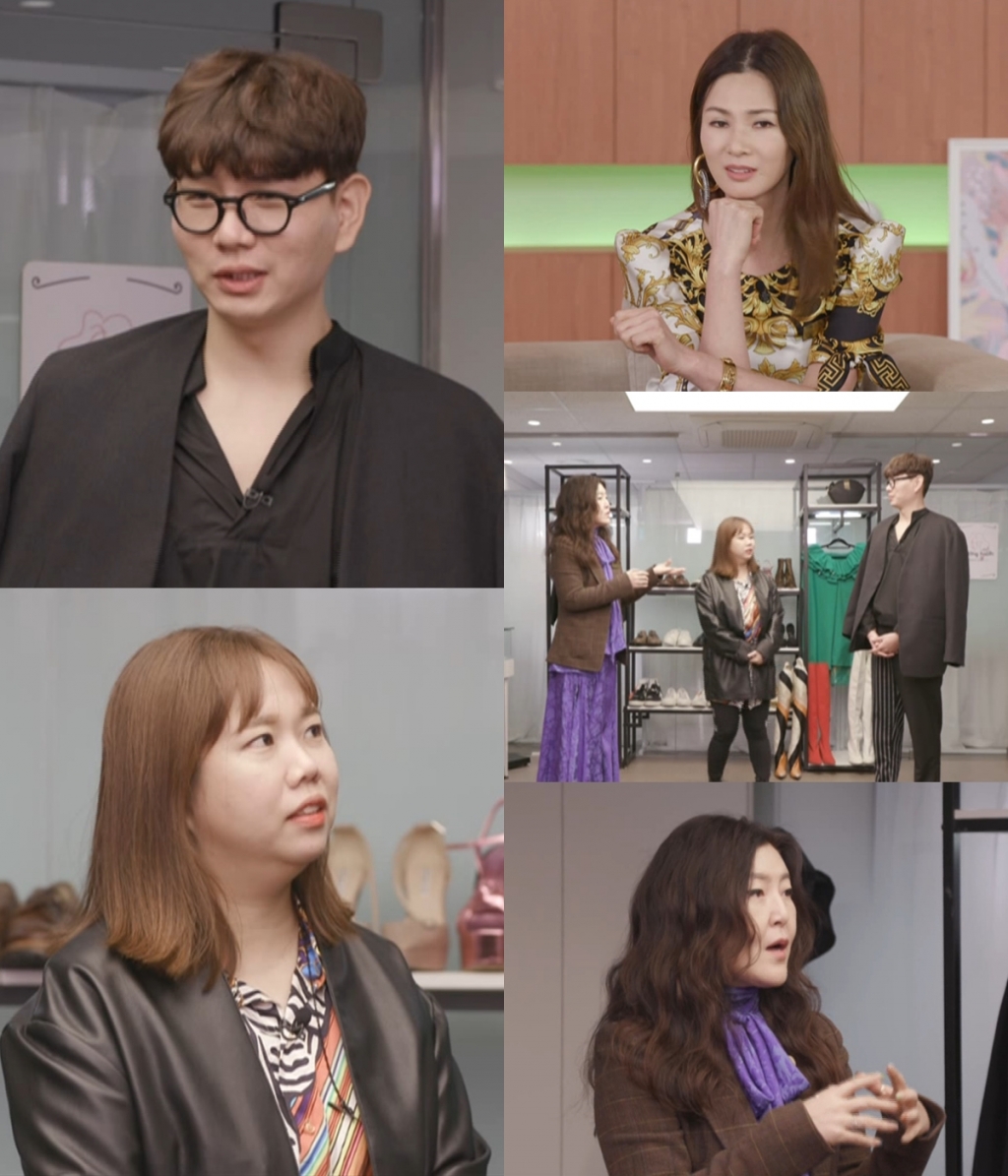 /사진=MBC