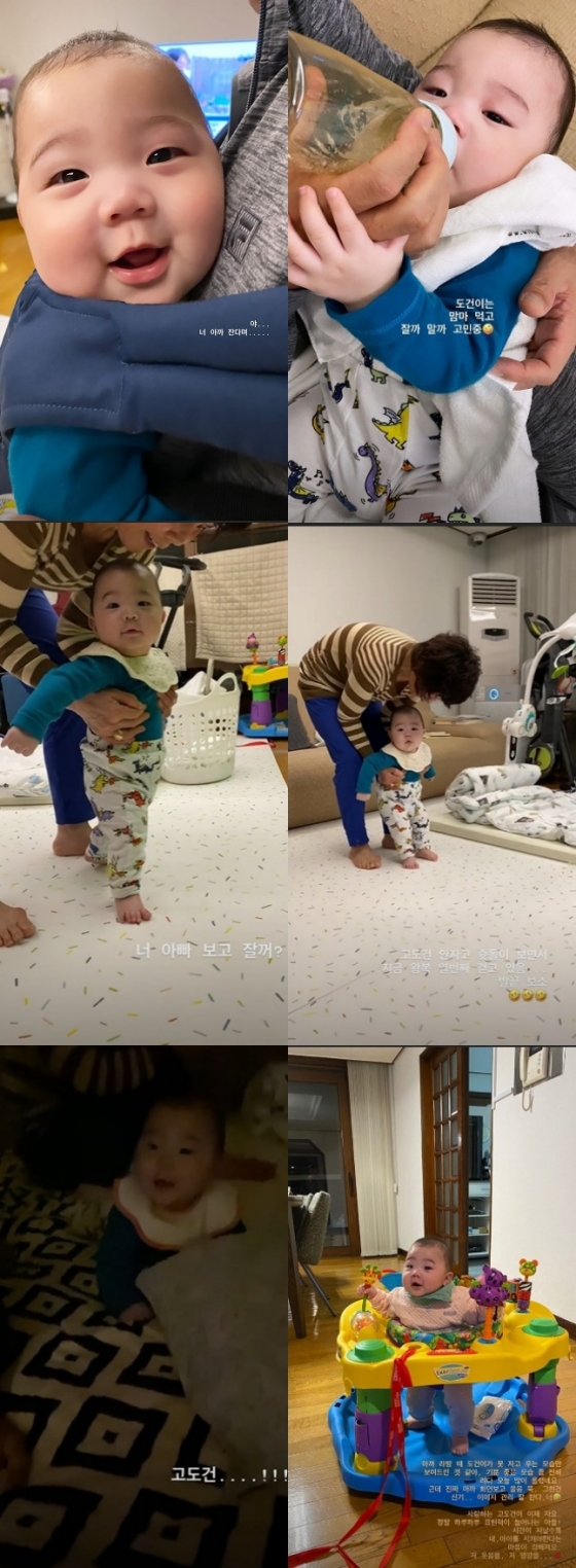 /사진=알리 인스타그램 캡처 (알리 아들 고도건 군)