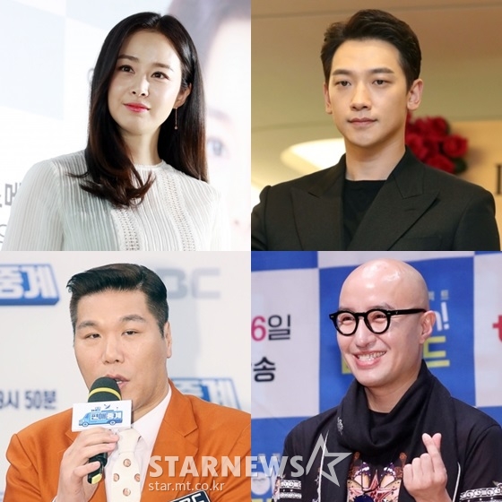 (시계방향)김태희, 비, 홍석천, 서장훈 /사진=스타뉴스