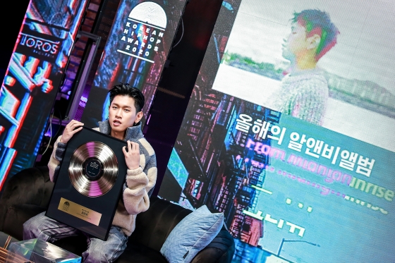 /사진제공=힙합플레이야