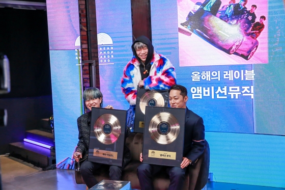 /사진제공=힙합플레이야