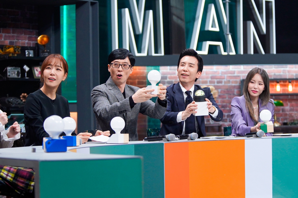 /사진=JTBC