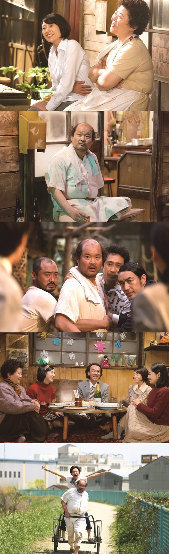 /사진='용길이네 곱창집' 포스터