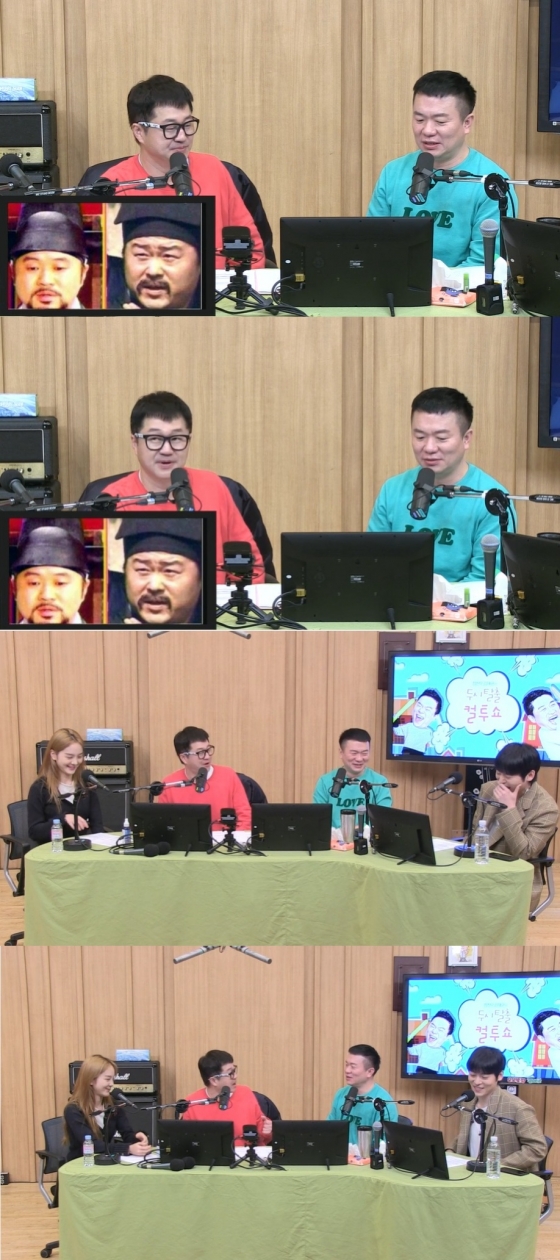 /사진=SBS 파워FM '두시탈출 컬투쇼' 보이는 라디오 캡처 (송소희 지상렬 김태균 존박)