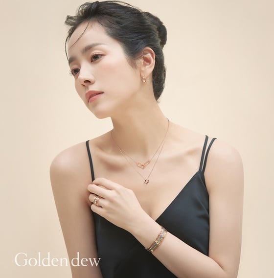 배우 한지민 /사진제공=골든듀