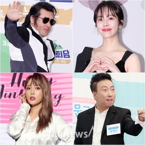 김보성(왼쪽위부터 시계방향)과 한지민, 박명수, 홍진영 /사진=스타뉴스