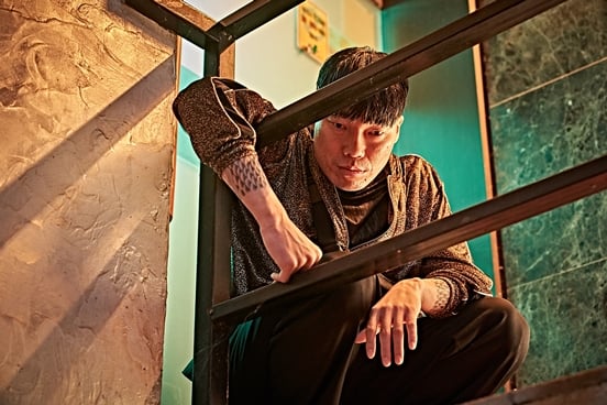 배진웅 / 사진='지푸라기라도 잡고 싶은 짐승들' 스틸컷