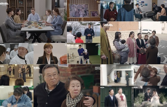 /사진제공=팬엔터테인먼트