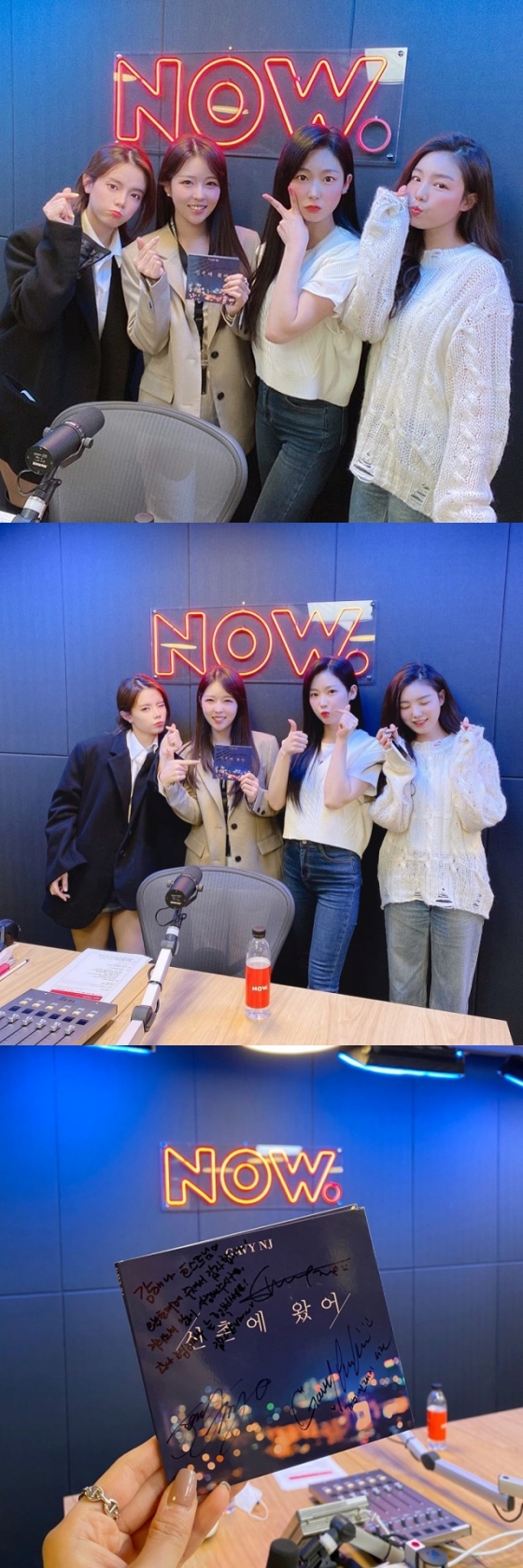 /사진=김해나 아나운서 인스타그램 (가비엔제이 김해나)