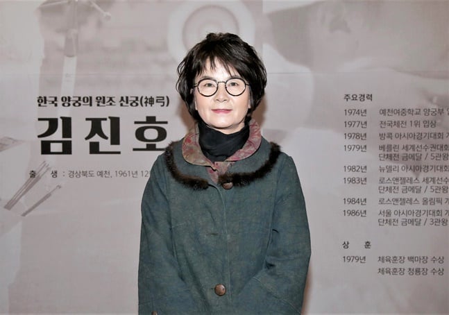 김진호 교수. /사진=대한체육회