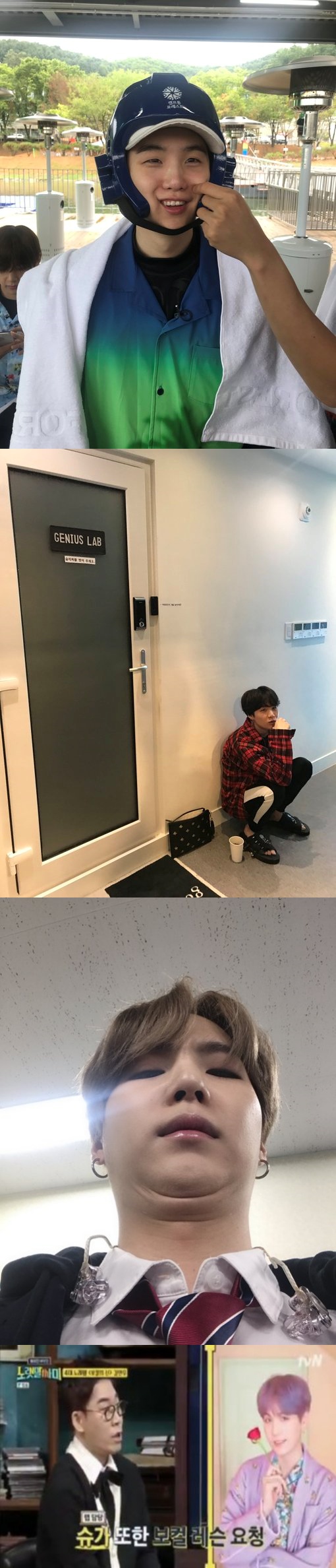 /사진=방탄소년단 트위터 (슈가)
