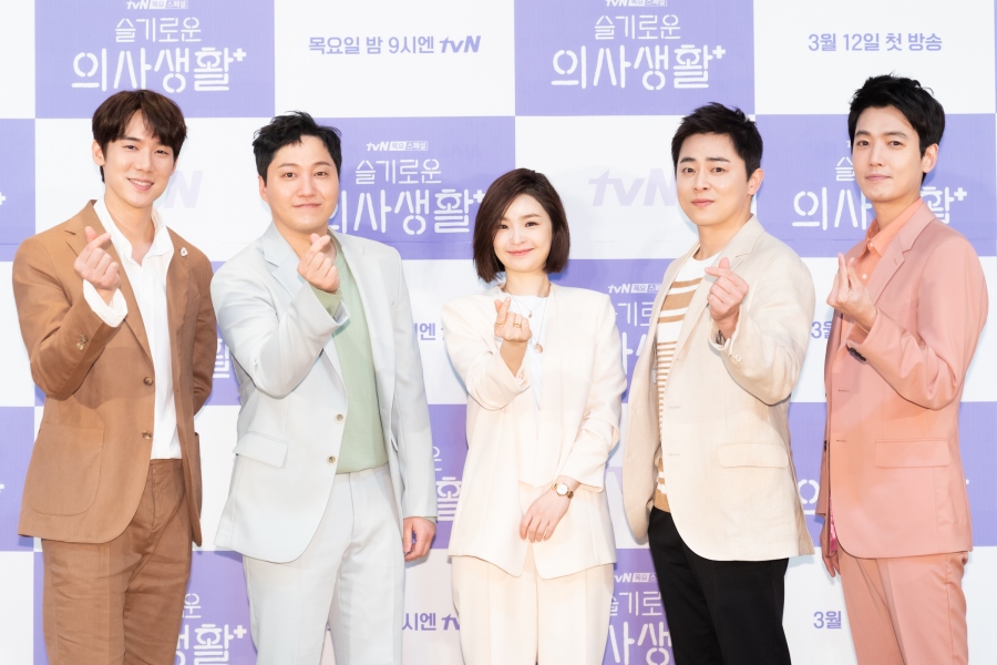 /사진=tvN