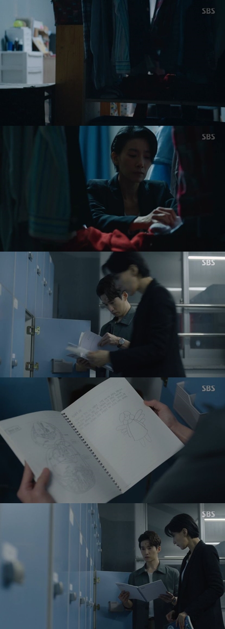 사진