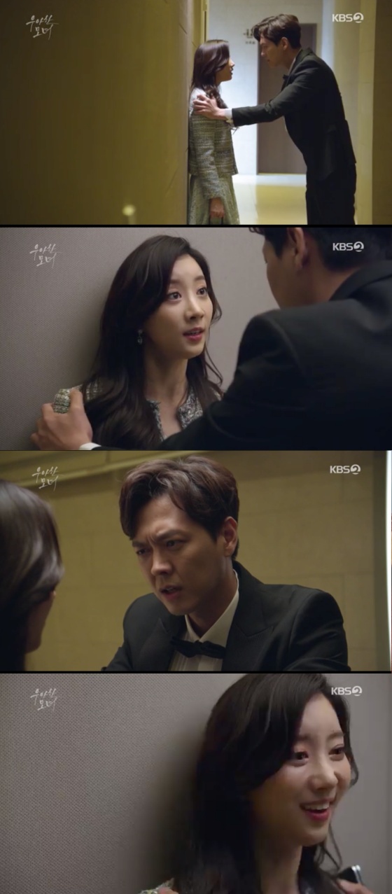 /사진=KBS 2TV 일일드라마 '우아한 모녀' 캡처