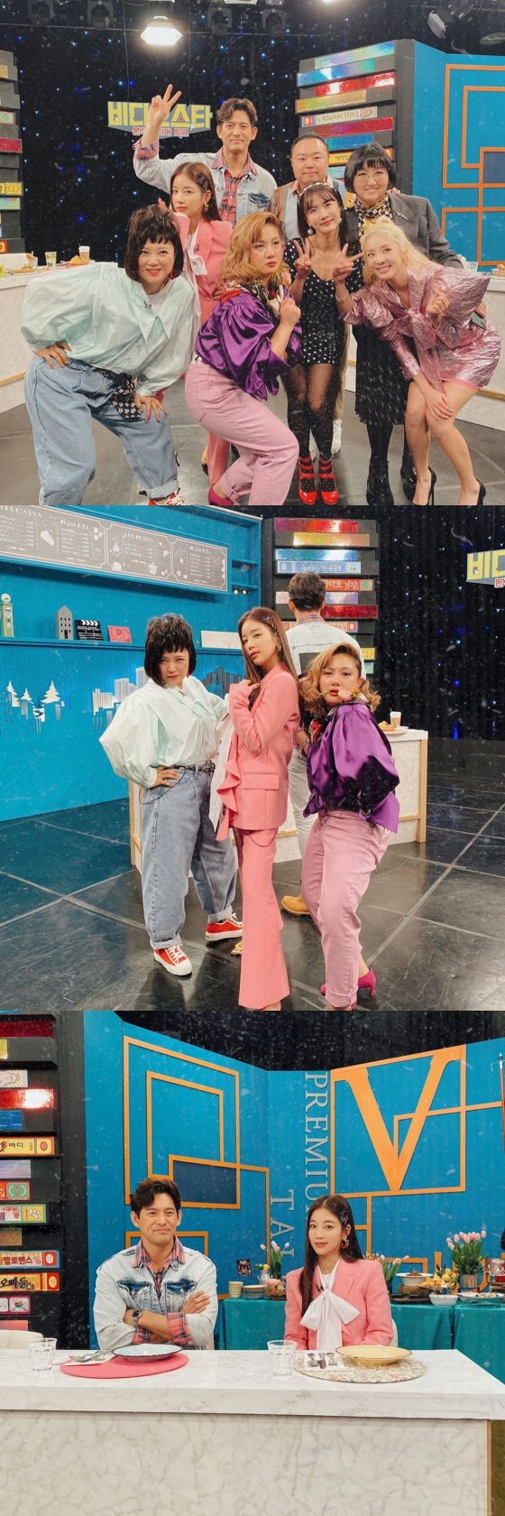 /사진=기은세 인스타그램