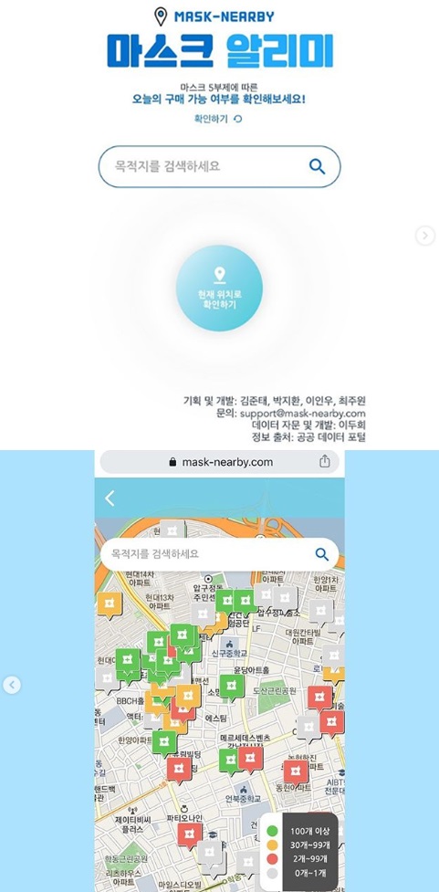 /사진=지숙 인스타그램