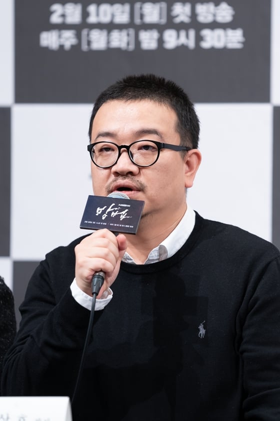 tvN 월화드라마 '방법'의 연상호 작가/사진=tvN