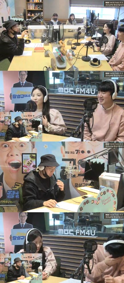 /사진=MBC FM4U(서울·경기 91.9MHz) '굿모닝FM 장성규입니다' 캡처
