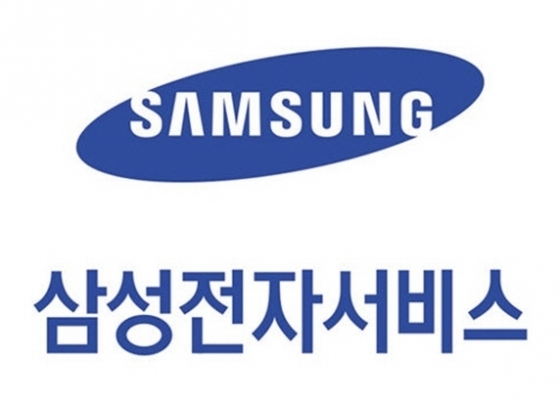 /사진제공=삼성전자