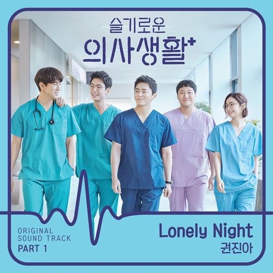 /사진제공=스튜디오 마음C