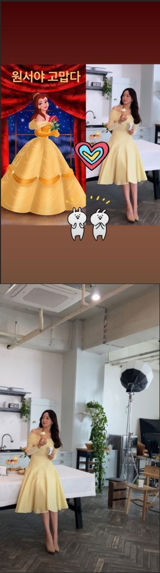 /사진=김희선 인스타그램 스토리 캡처