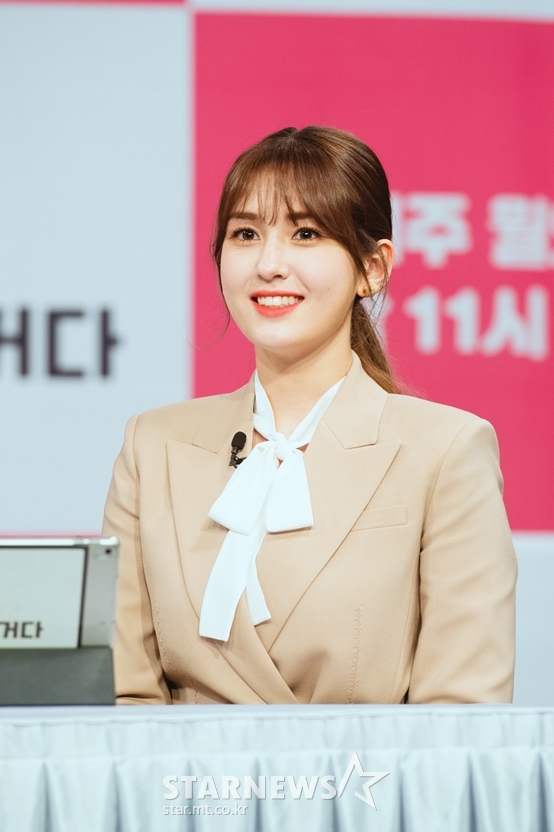 전소미 / 사진제공=MBC