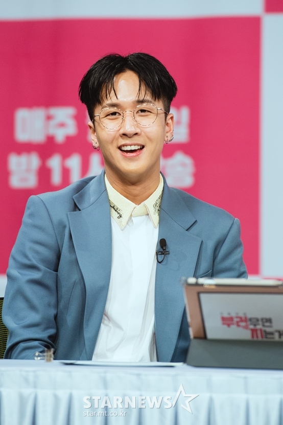 빅스 라비 / 사진제공=MBC
