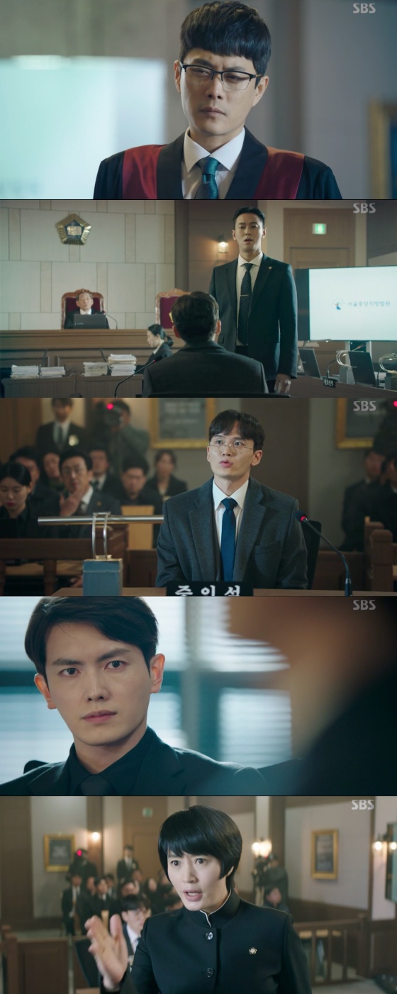 /사진= SBS 금토드라마 '하이에나' 방송 화면 캡쳐
