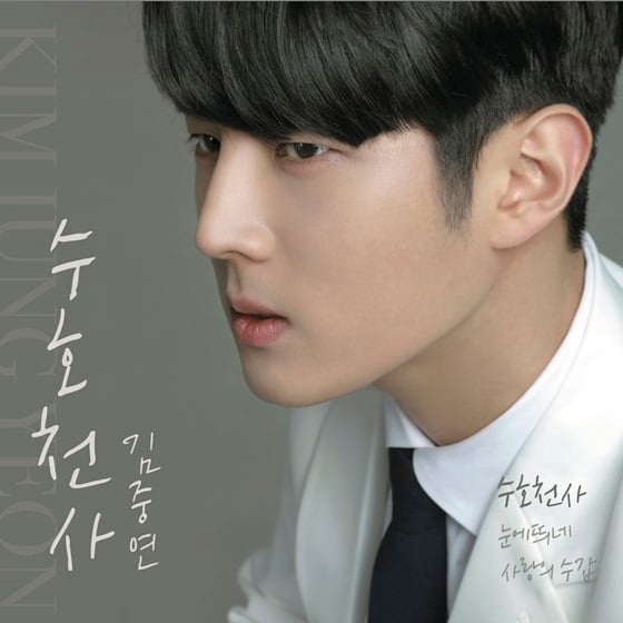 /사진제공=VL-ent