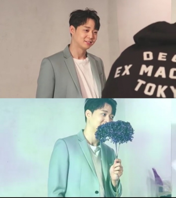 /사진=박유천 인스타그램