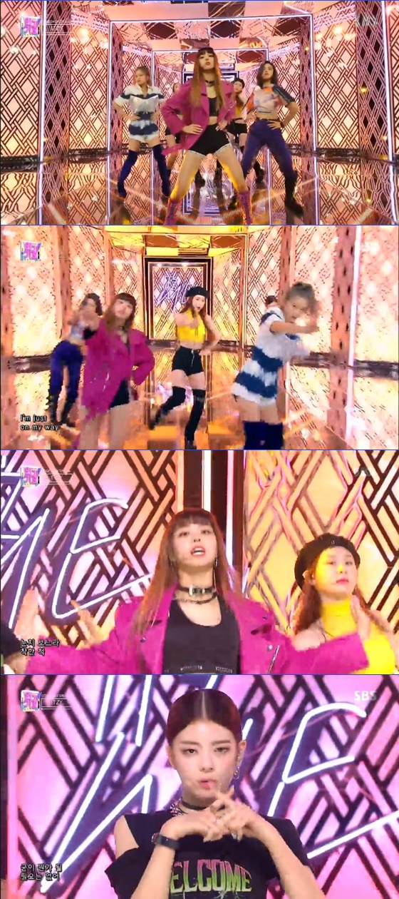 ITZY /사진=SBS '인기가요' 방송화면 캡처