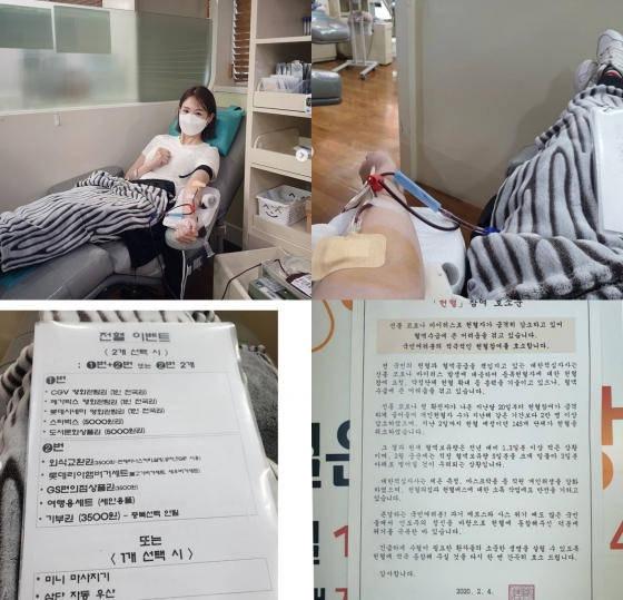 /사진=오정연 인스타그램