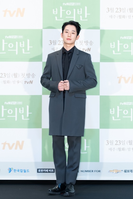 /사진제공=tvN