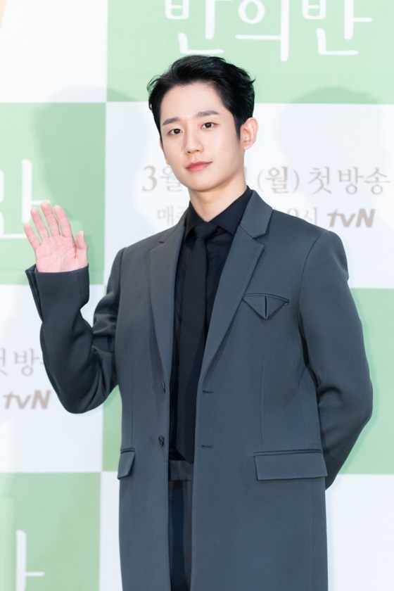 정해인 /사진제공=tvN