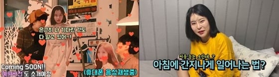/사진제공=더브레이브