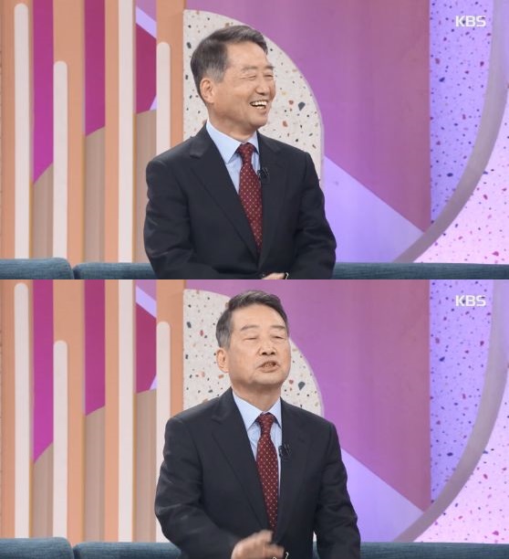 /사진='아침마당' 방송 화면