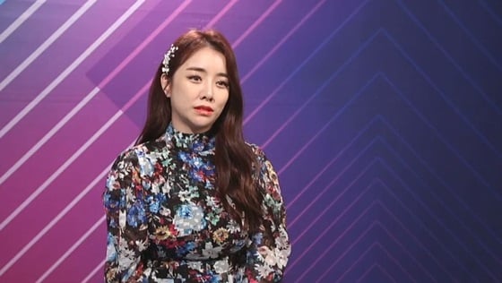 /사진제공=MBC에브리원