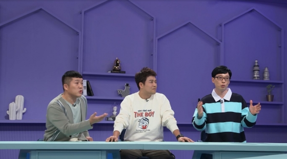 KBS 2TV '해피투게더' 시즌4 MC 조세호, 전현무, 유재석